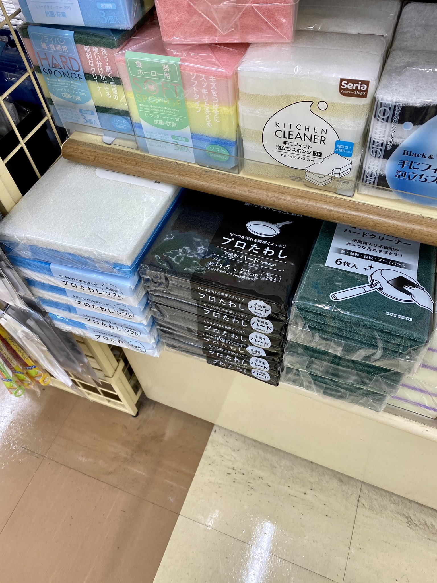 豊めだか セリアで産卵床が売り切れの場合はこちらのたわしで代用可です メダカ めだか メダカ好きと繋がりたい 改良 メダカ 産卵床 セリア T Co 33aga2xi1k Twitter