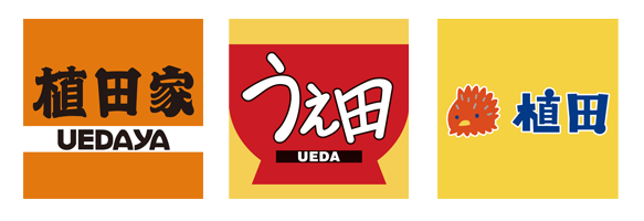 牛丼のtwitterイラスト検索結果 古い順