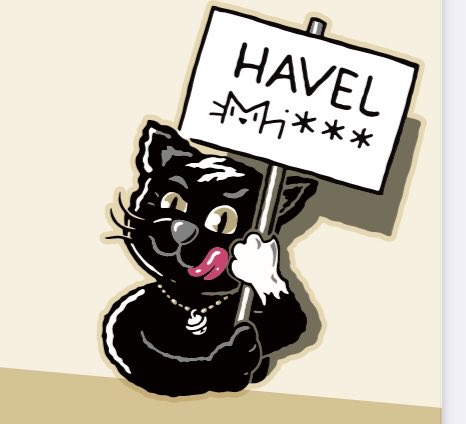 Havelmi*** sucht Unterstützung!
Produktionsleitung und Mitarbeit
havelmi.org/jobs/