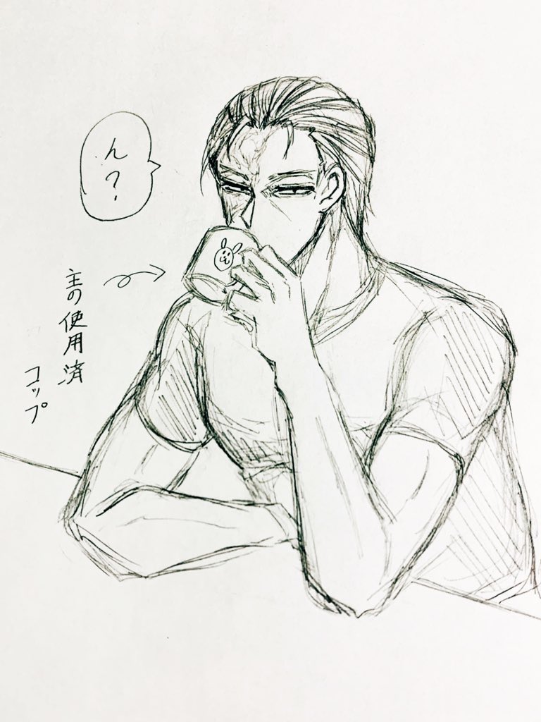 同じポーズじゃあねぇかwwwwwww https://t.co/PnBmAkOUJy 
