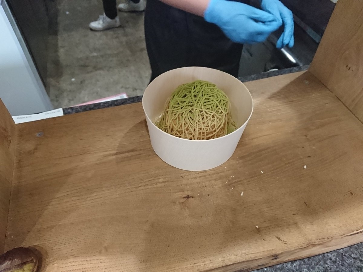 みんなの マロン モンブラン テイクアウト 口コミ 評判 食べたいランチ 夜ごはんがきっと見つかる ナウティスイーツ