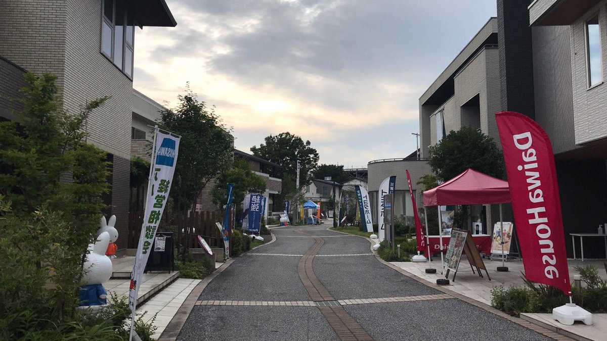 LGBT42135547's tweet photo. ハウスメーカーさんとの打ち合わせで立川ハウジングワールドに行ってきました！都内なのに規模が大きくてびっくり😳
#LGBT #LGBTさんと繋がりたい #セクマイさんと繋がりたい #ゲイ #バイ #レズビアン https://t.co/w2D4b5Wc4l