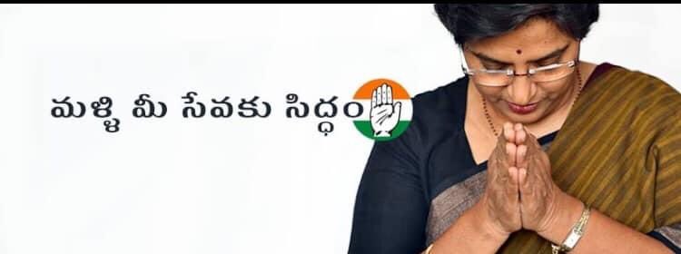 anianil8's tweet photo. Many more happy returns of the day mam @uttampadmavathi https://t.co/ZRs1bVkM7P