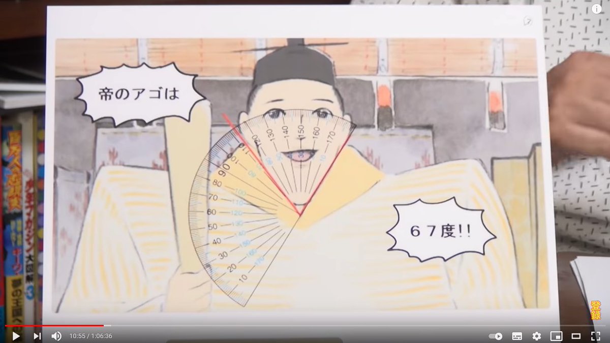 かぐや姫の物語 画像 最新情報まとめ みんなの評価 レビューが見れる ナウティスモーション