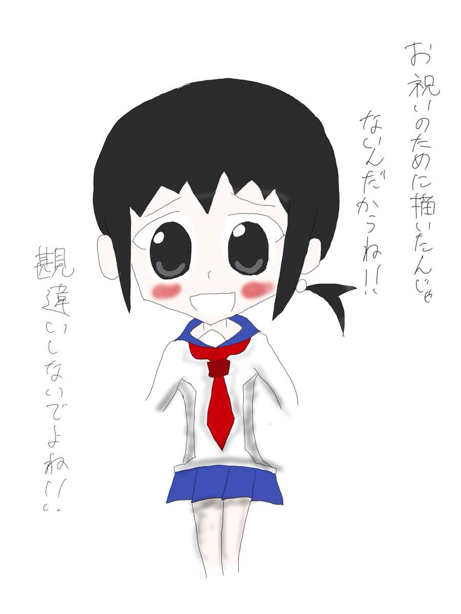 さよなら絶望先生連載終了9年 ট ইট র অন সন ধ ন さよなら絶望先生連載終了9年 ট ইট র অন সন ধ ন