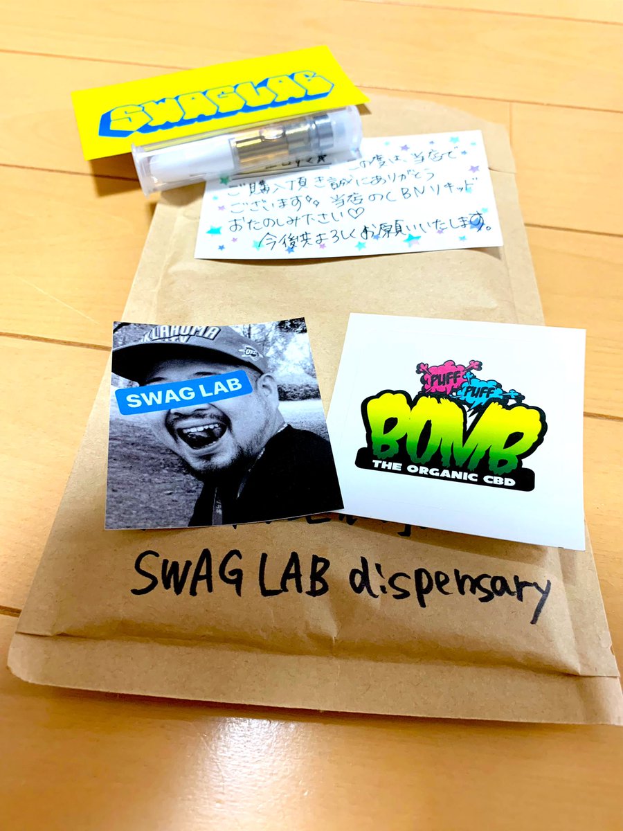 yutampo_exBSC's tweet image. #SWAGLAB のCBN届いた😎🌿
CBNは初体験で楽しみです✨
@SWAGLABCBD1 

#CBD 
#CBN