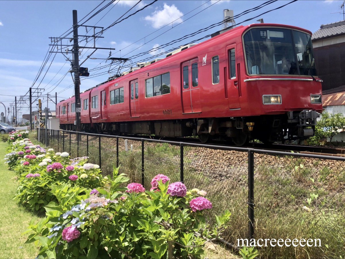 macreeeeeen's tweet photo. ・
紫陽花と赤い電車シリーズ
・
名鉄6800系3次車金魚鉢
・
6821F
・
・
・
#花の写真
#紫陽花
#名鉄
#名古屋鉄道
#電車
#列車
#撮り鉄
#6800系
#6821F
#鉄道
#鉄道写真
#写真
#busdriver
#鉄分補給
#鉄道のある風景
#ファインダー越しの私の世界
#写真好きな人と繋がりたい https://t.co/nuYmqpD87N