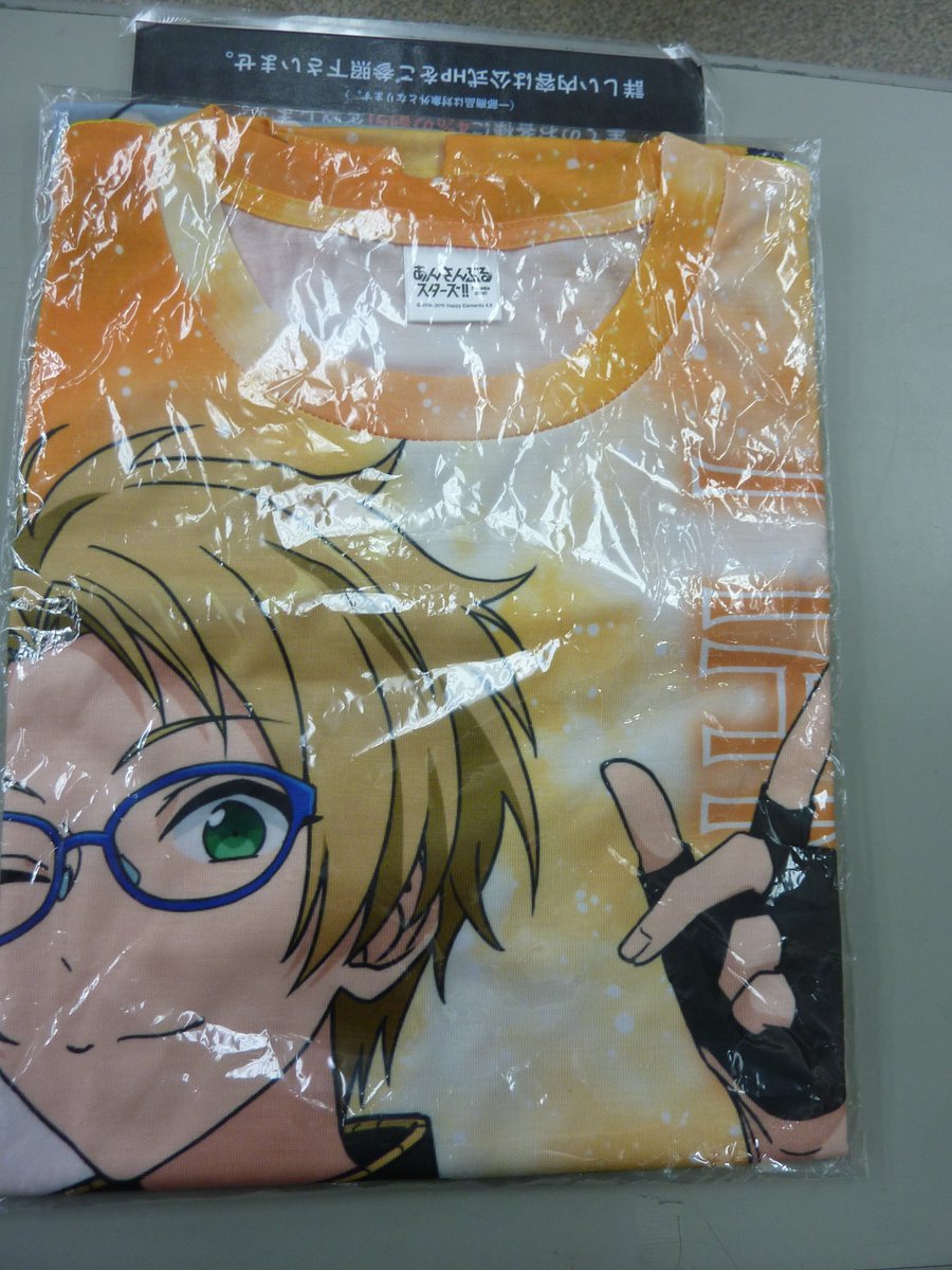 あんスタ 遊木真 フルグラフィックtシャツ | befoods.cl