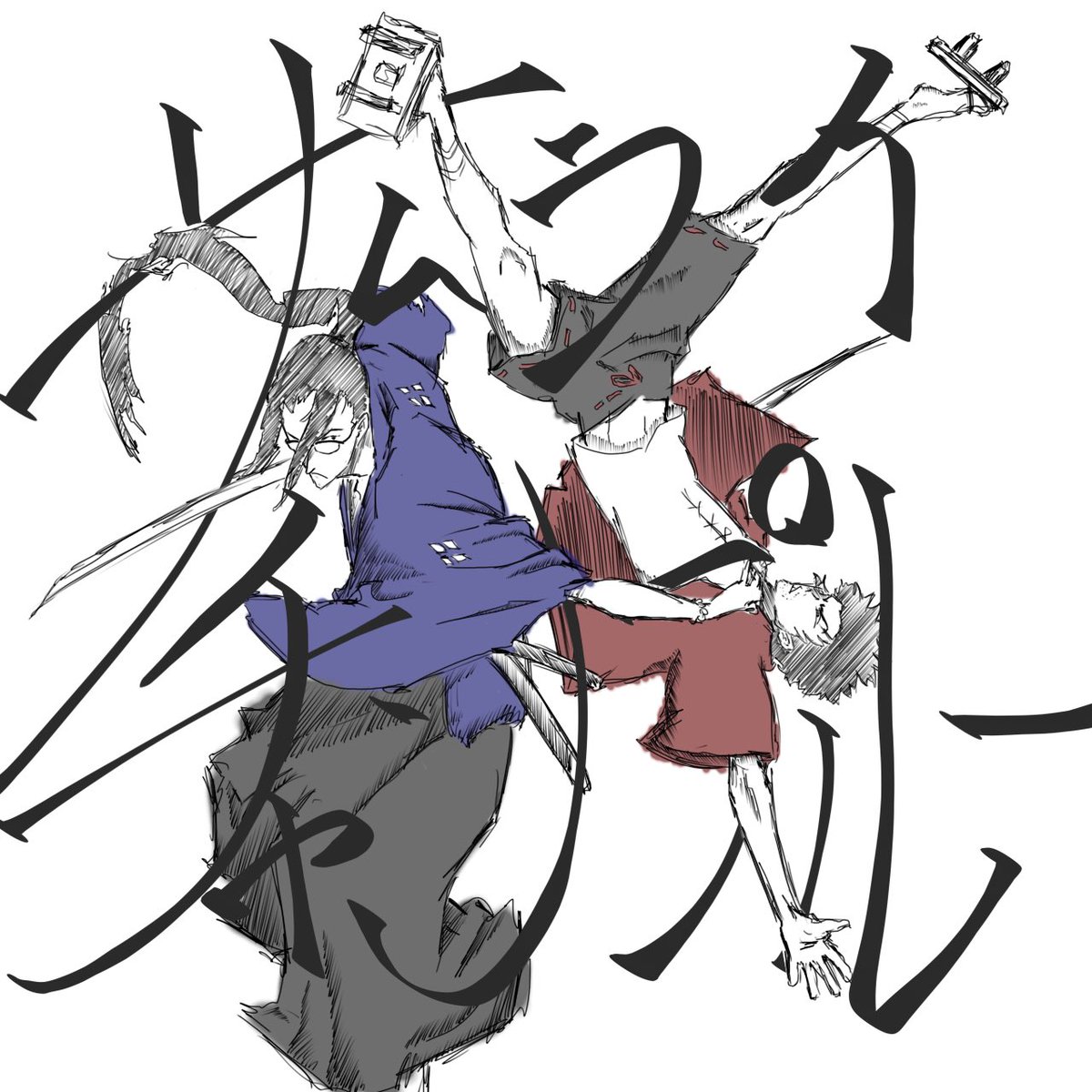 Ljestve Teme サムライチャンプルー Na Twitteru Ljestve Teme サムライチャンプルー Na Twitteru
