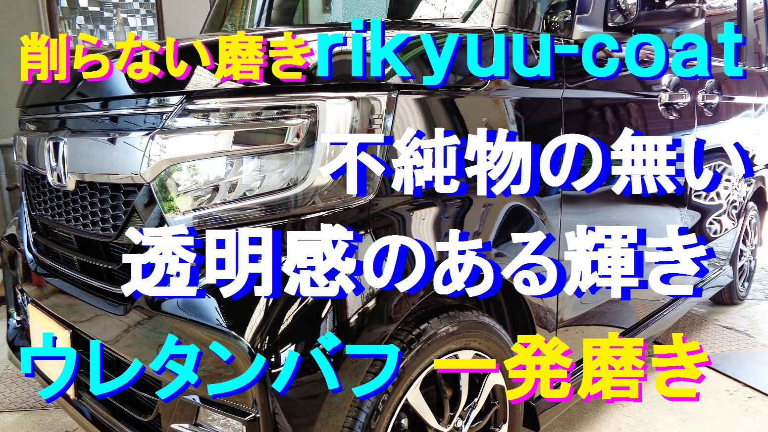 Tweets With Replies By リキュウコート Rikyuu Coat Twitter