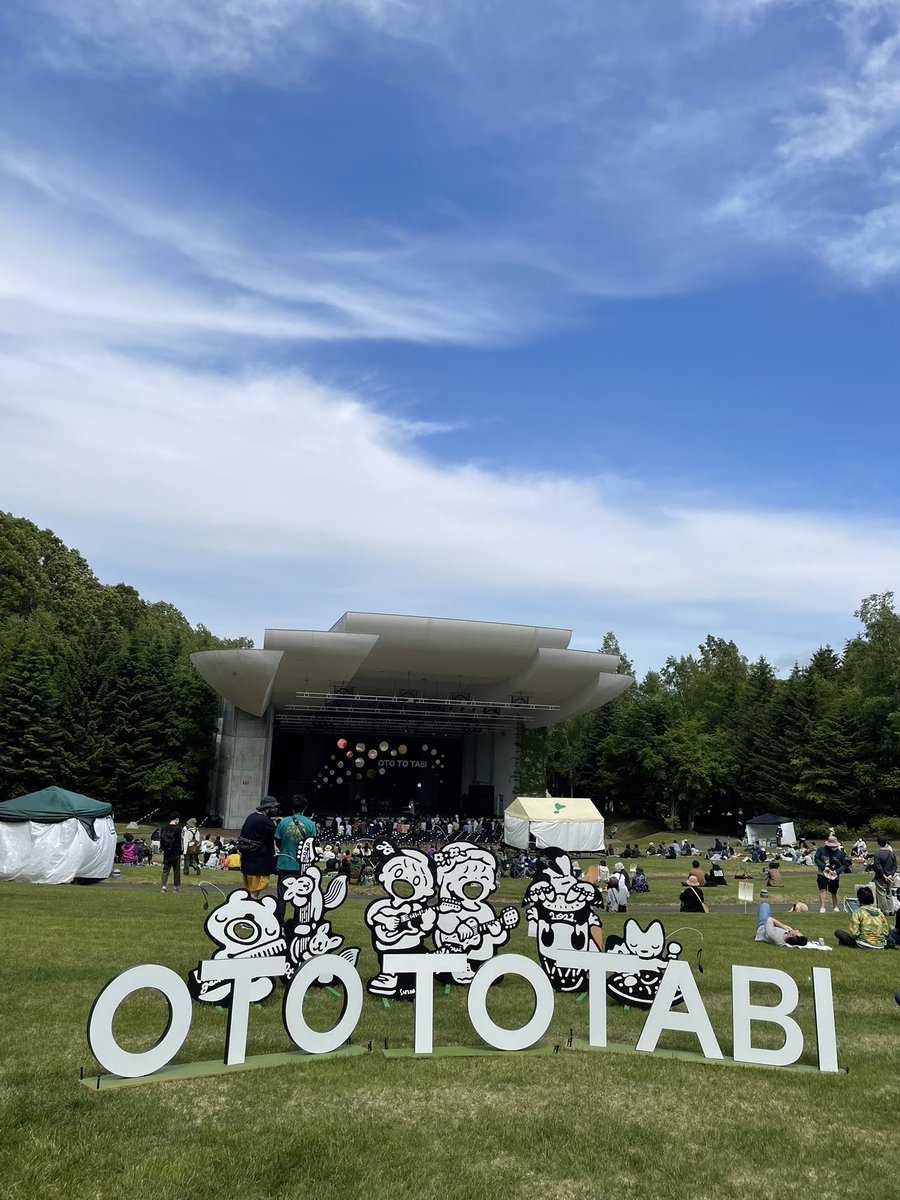 スキマサウナ Otototabiは空気感が良くて とても気持ちいいです 興味持ってexpro Cubeを見てくれて嬉しい サウナー人口が少しでも増えてくれたらなぁ しかし目の前にテントサウナがあるのに サウナハット被って サウナポンチョ着て Mokuタオル首に巻い