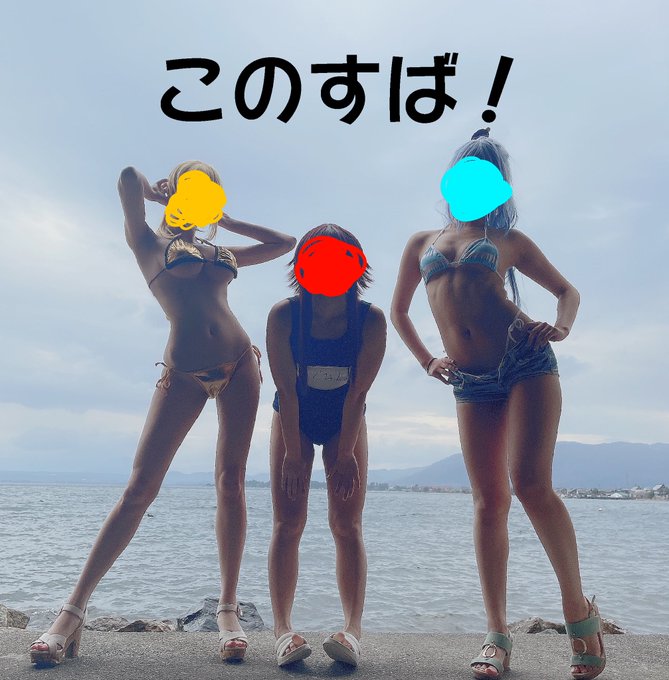 コスプレイヤー三色にゃんこのTwitter画像57