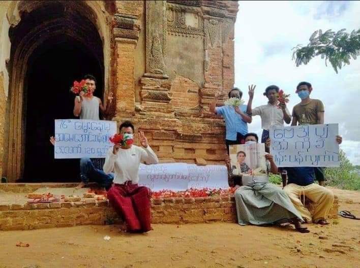 June 19,on the 76th birthday of popular leader Aung San Suu Kyi, local people also staged flower protests at in the ancient pagodas of Bagan against the military dictatorship.
FREEDOM FROM FEAR
#June19Coup
#76FlowerStrike
#WhatsHappeningInMyanmar