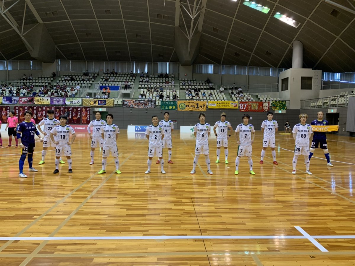 ヴィンセドール白山 公式 على تويتر 試合速報 F League 21 22 Div 2 第3節 Vs 広島エフ ドゥ 第1ピリオドキックオフ 応援よろしくお願いします Eleven ライブ配信中 T Co Auvg5mrdtw Fリーグ F2リーグ フットサル ヴィンセドール白山 ヴィンセドール白山 公式 على تويتر 試合速報 F League 21 22 Div 2 第3節 Vs 広島エフ ドゥ 第1ピリオドキックオフ 応援よろしくお願いします Eleven ライブ配信中 T Co Auvg5mrdtw Fリーグ F2リーグ フットサル ヴィンセドール白山