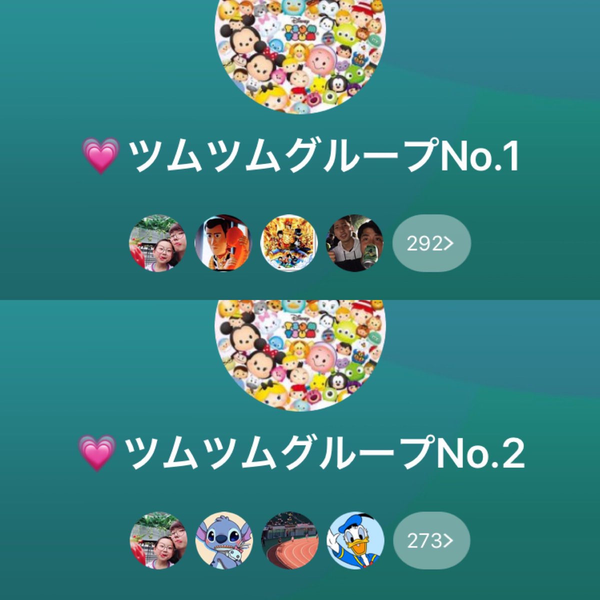 akira_bo's tweet photo. ✾✾✾✾ツムツムグループ✾✾✾✾

💗ハート💗が足りない！

💰おかね💰が欲しいい！

どうぞ！(● ˃̶͈̀ロ˂̶͈́)੭ꠥ⁾⁾#ツムツム グループへ参加ください

・参加希望の方は、フォロー&amp;いいね固定ツイートをRTした後 ↓

・DMに一言お願いします！
・僕のQR渡します

#ツムツムハート交換 https://t.co/XuNIhcNNxT