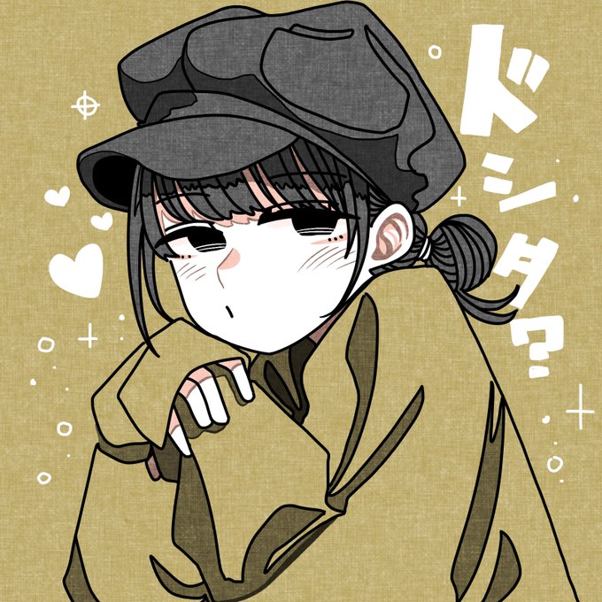 先輩帽子似合ってますね 