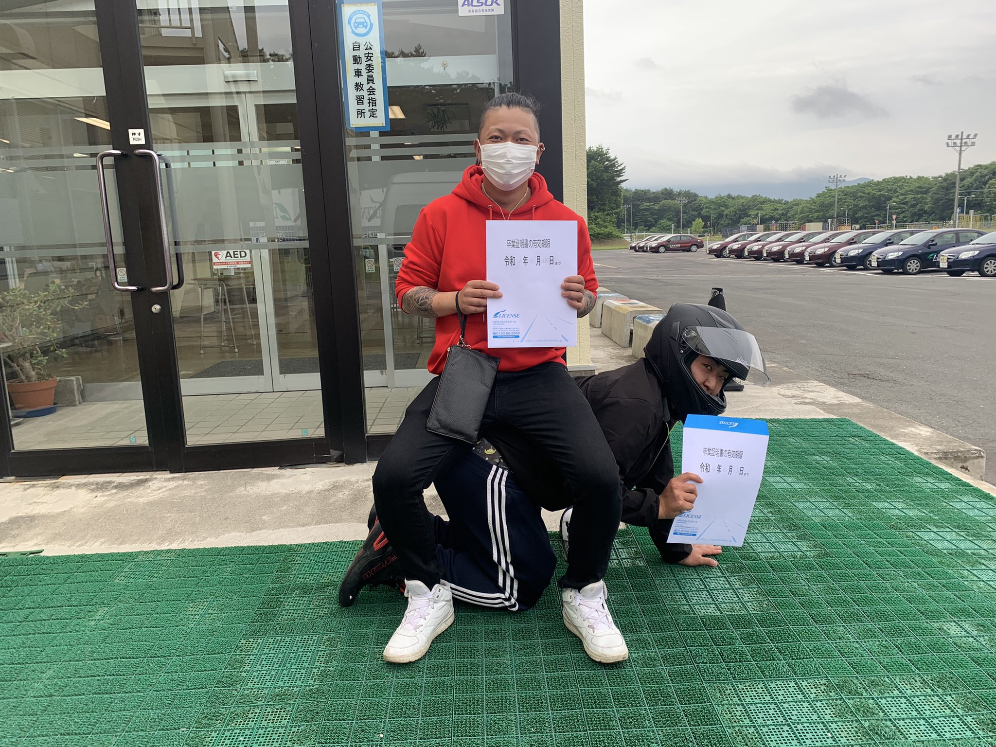 八戸ライセンススクール Hachinohels Twitter