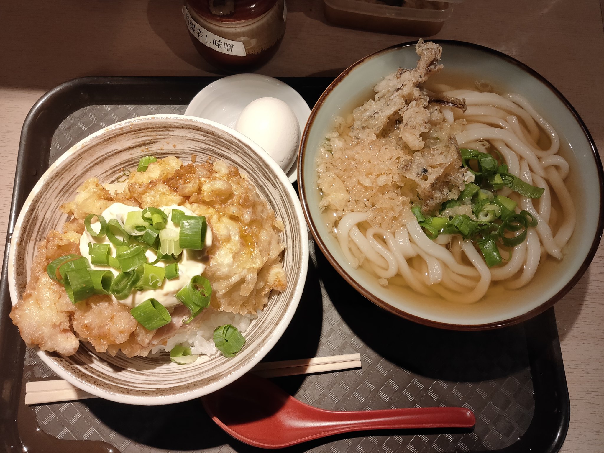 うどん038 Twitter Search Twitter