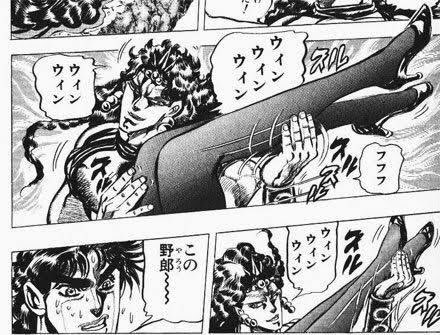 ジョジョ カーズが最強キャラ 強すぎと言われる理由は 究極生命体の最後は 大人のためのエンターテイメントメディアbibi ビビ