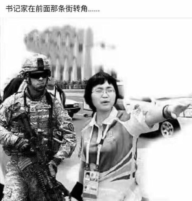 80国联军进来的时候，你作为韭菜和奴隶，是抵抗？还是带他们去抓书记？