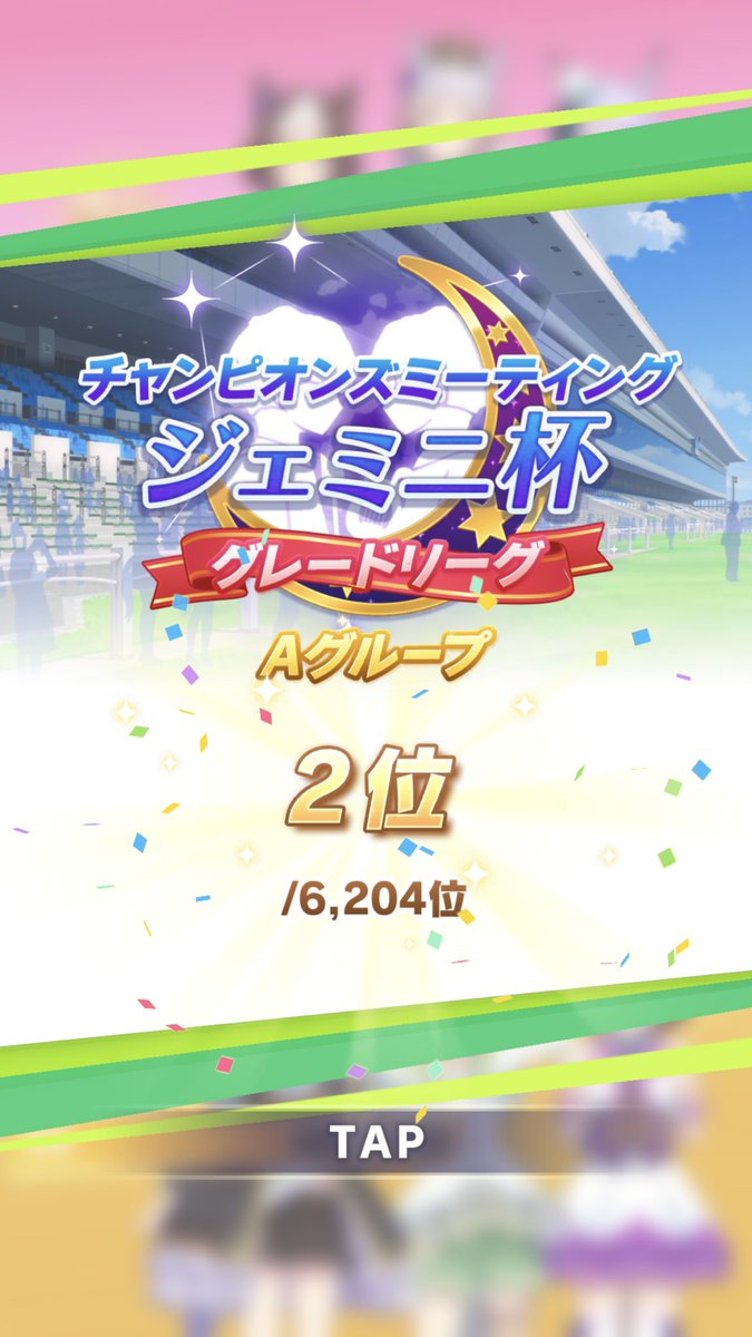 ヒロヤンgamech Hiroyan Puraede Twitter