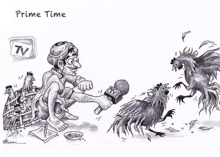 vikramknayak's tweet photo. #PrimeTime 
(c) Vikram nayak https://t.co/NRlaDHH5eQ