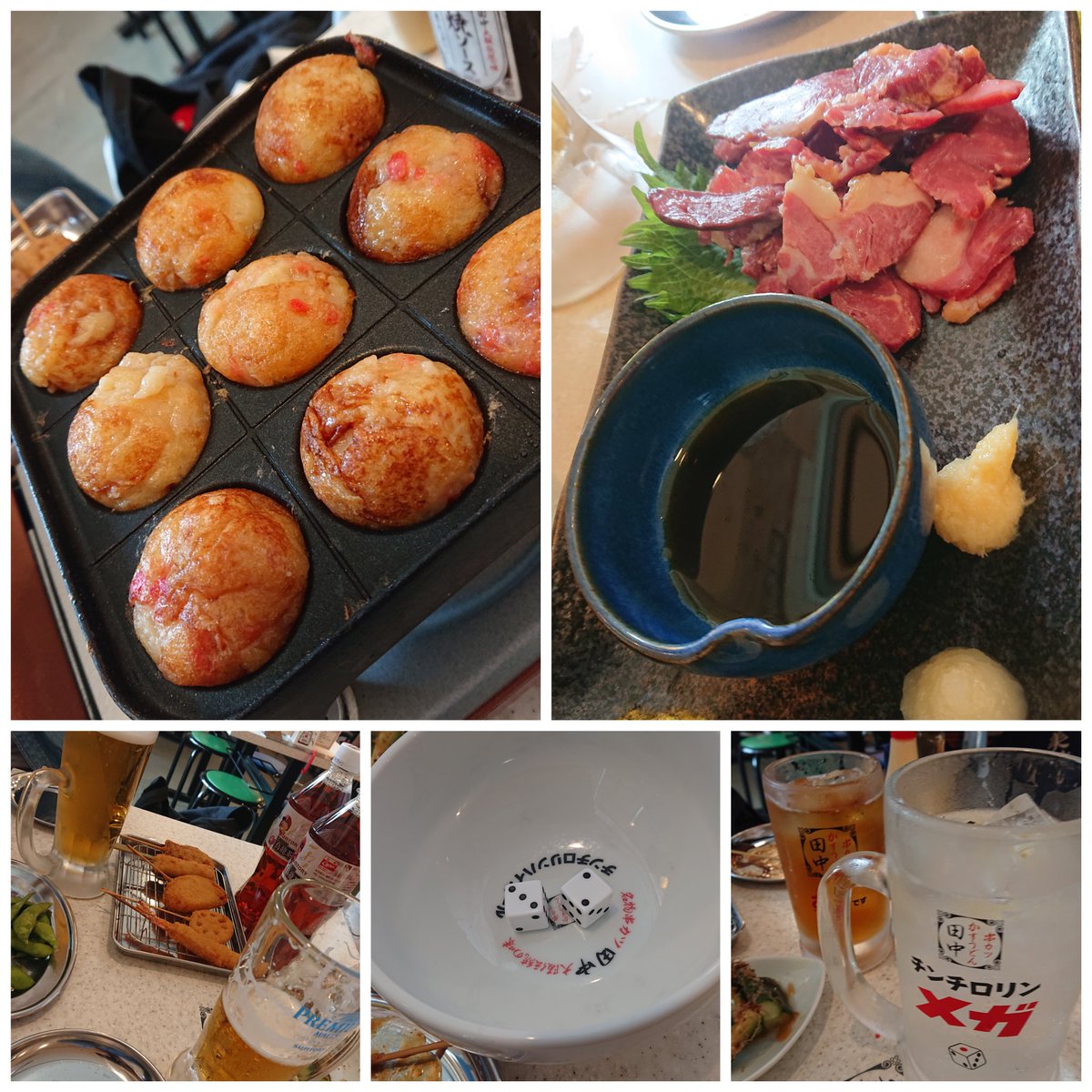 みんなの 串カツ田中 たこ焼き 口コミ 評判 食べたいランチ 夜ごはんがきっと見つかる ナウティスイーツ みんなの 串カツ田中 たこ焼き 口コミ 評判 食べたいランチ 夜ごはんがきっと見つかる ナウティスイーツ