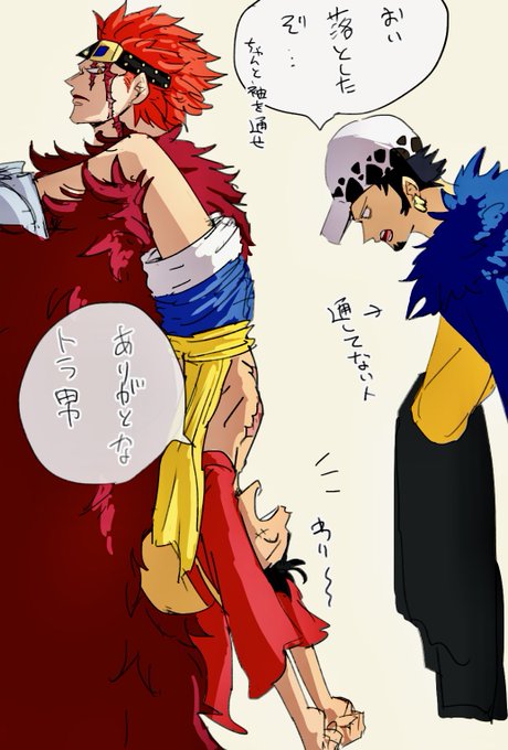 26feiroonさんのイラストまとめ 26feiroonさんのイラストまとめ