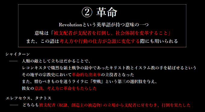 Laurant Laurentさんのイラストまとめ