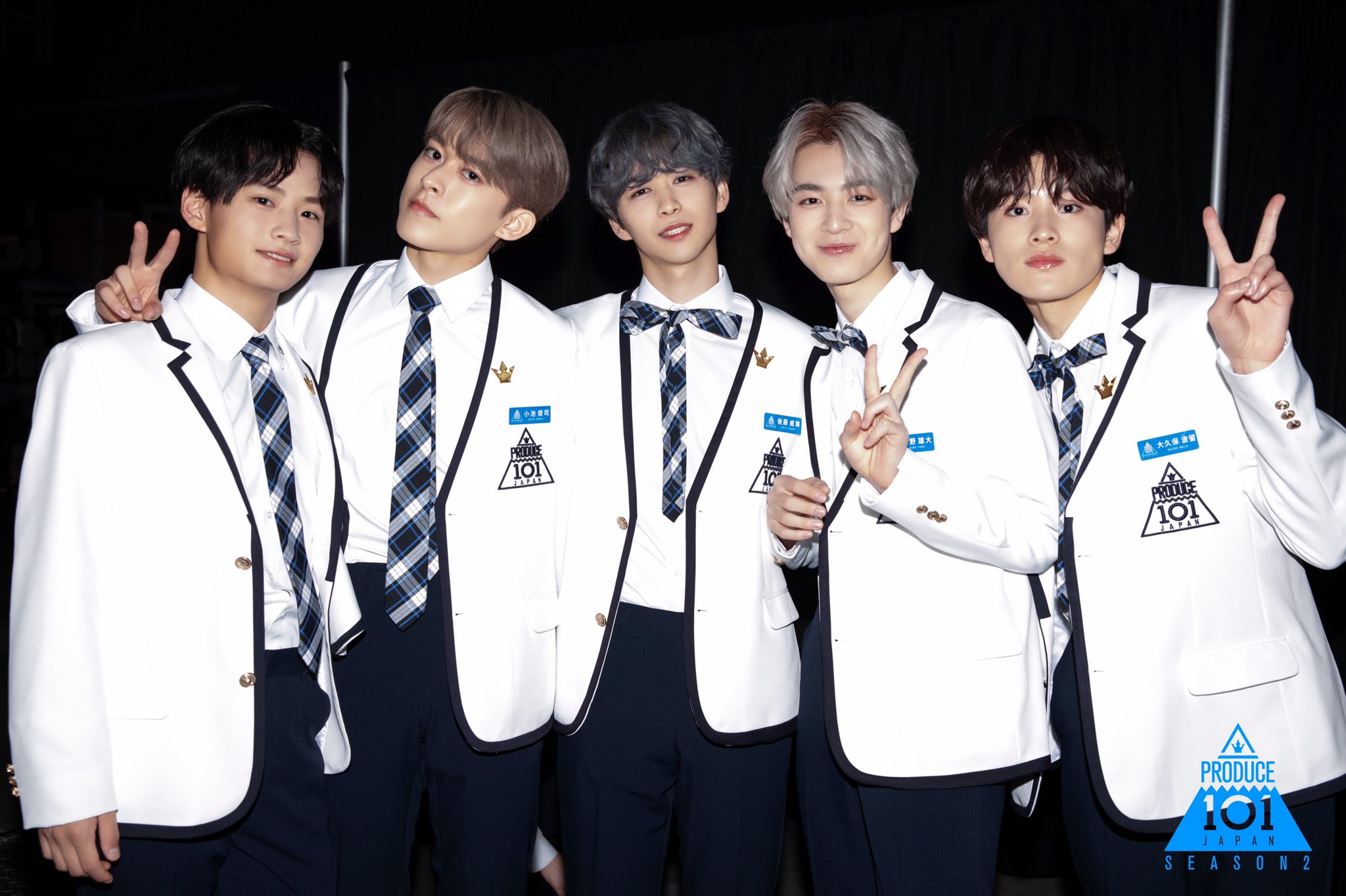 PRODUCE 101 JAPAN SEASON2 制服 Amazon.co.jp: longmucos PRODUCE 101 JAPAN SEASON 2 練習生