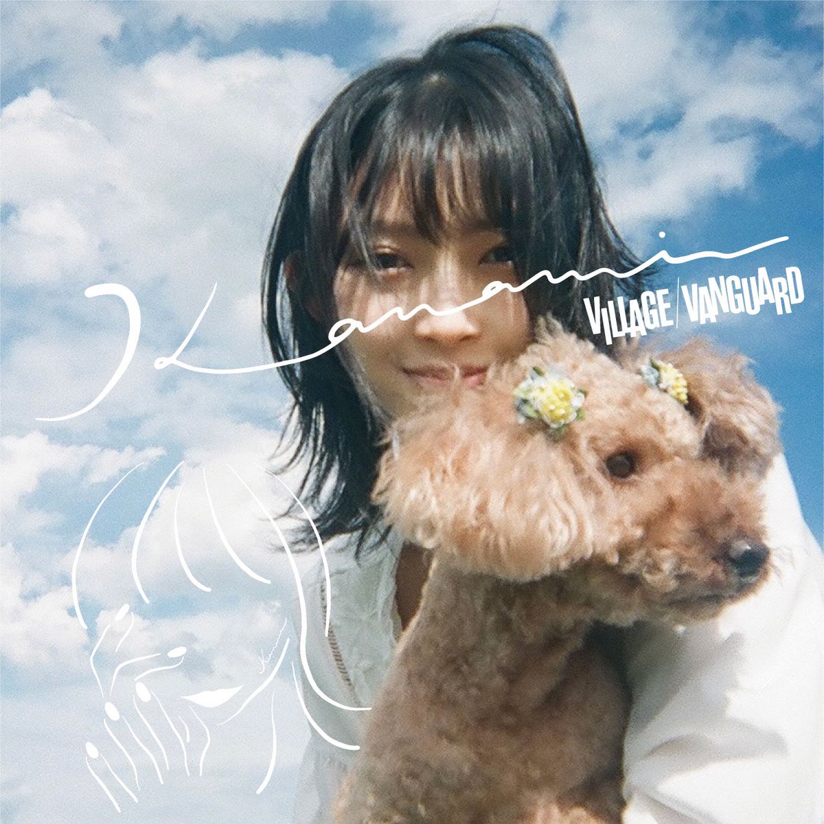 辻野かなみ　クッション 辻野かなみ クッション Amazon.co.jp: 超ときめき宣伝部 推し