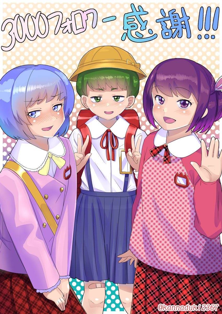 十月兔 3000フォロワー記念イラスト 女装 男の娘 強制女装 女児女装 制服 ランドセル 園児服 T Co Xddu5qkc14 T Co Iidcjtb3iv Twitter 十月兔 3000フォロワー記念イラスト 女装 男の娘 強制女装 女児女装 制服 ランドセル 園児服 T Co Xddu5qkc14 T Co Iidcjtb3iv Twitter
