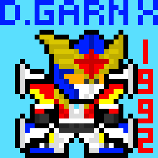 Twoucan ダ ガーン の注目ツイート イラスト マンガ コスプレ モデル