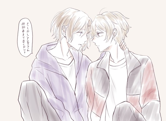 体調不良 高画質 のtwitterイラスト検索結果 古い順