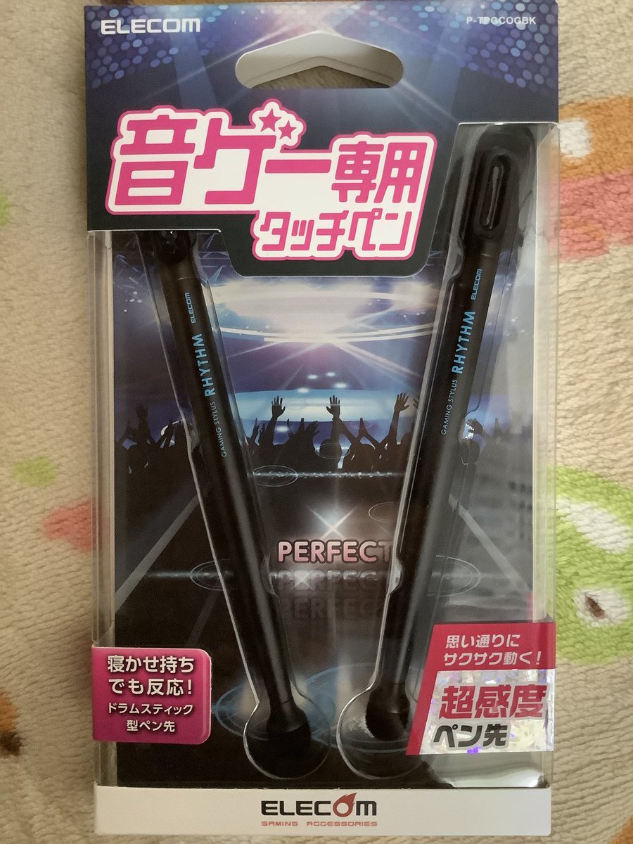 ポニーテールはふり向かない ポニーテールはふり向かない