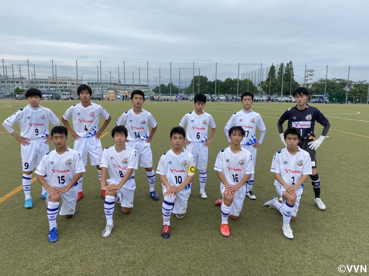 ｖ ファーレン長崎 公式 Twitterren 21年度第27回長崎県クラブユース U15 サッカー選手権大会2回戦 6月19日 土 9 30k O キックス 古賀島スポーツ広場 長崎 2 0 キックス 得点者 内山航 上戸 これにより 堺整形外科杯21kyfa第36回九州クラブ