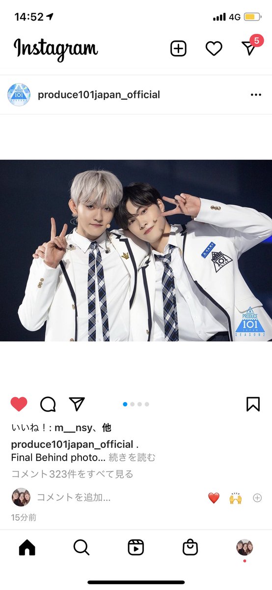 babu_oneone's tweet photo. 公式😭😭😭😭

 #れんたじ  #田島将吾 https://t.co/rvjak4EXlE