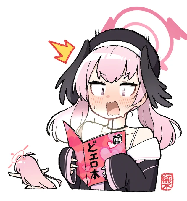 どエロ #ブルアカ 