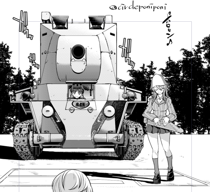 ヨウコソフトボール本ですがやはりBTも出さないといけないと思い(トリミング再掲) 