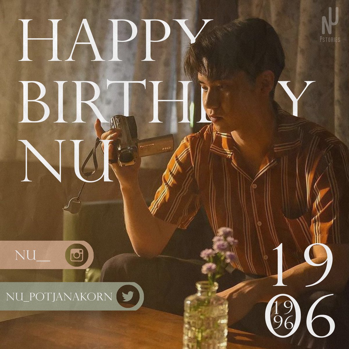 Nu__Pstories's tweet photo. On this wonderful day, I wish you the best that life has to offer! Happy birthday! 🎉🎊🎂🎊🎉

#นุชิตจิตแจ่มใส
#NuPotjanakorn 
#Nu__Pstories https://t.co/3QLx7nB4rL