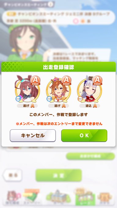 Hayonero37さんのイラスト一覧