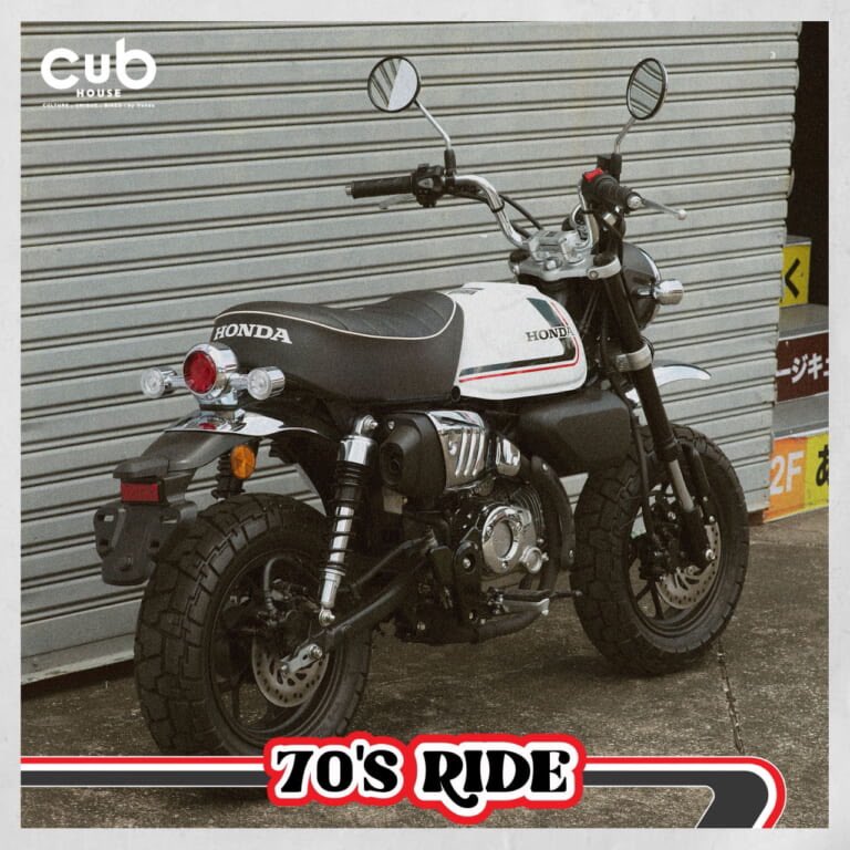 エバース　モンキー125cc CD 61HBjoL1eSL._UF894,1000_QL80_.jpg