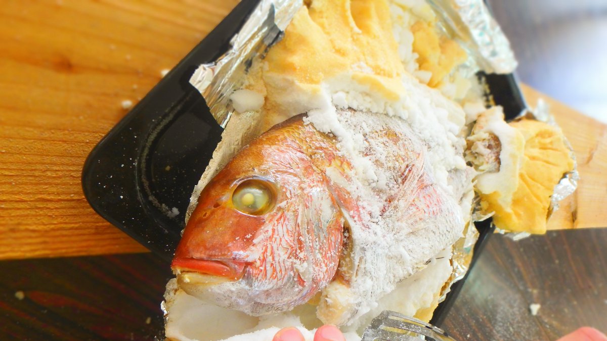 ぽん次郎 こねる系ポケモン 結婚式が延期になった友人のために 鯛の塩釜焼き コイキングのすがた 作ったら 大成功 ぽん次郎 こねる系ポケモン 結婚式が延期になった友人のために 鯛の塩釜焼き コイキングのすがた 作ったら 大成功