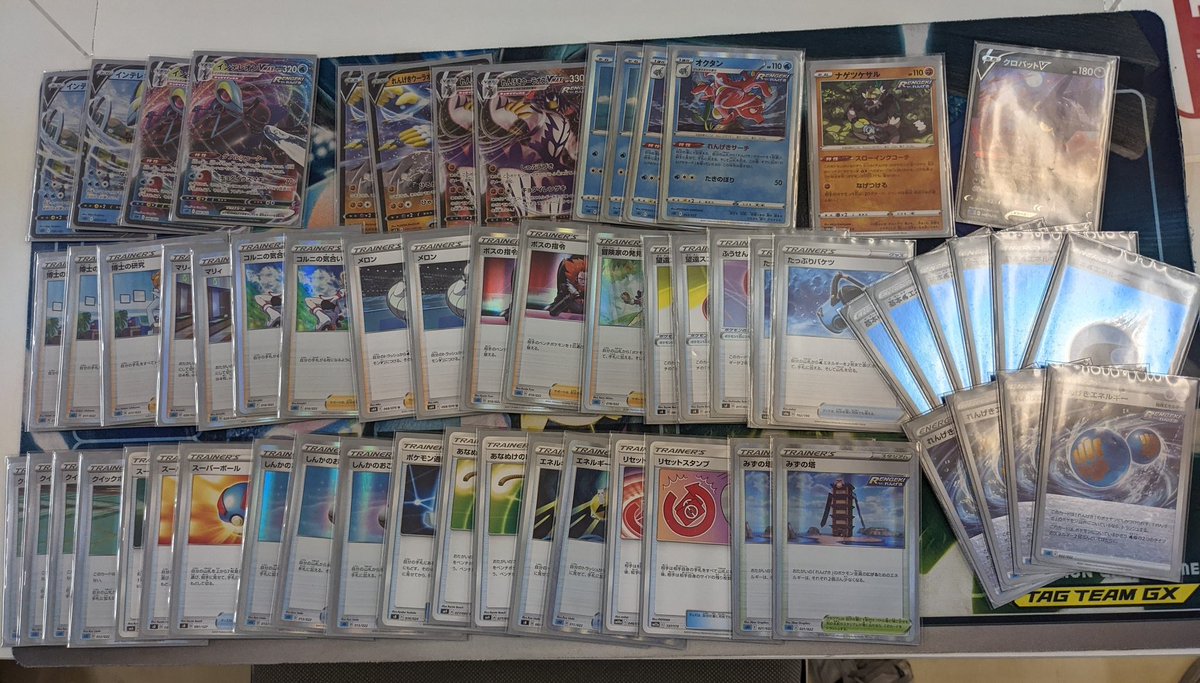 CARDBOXYOKOHAMA's tweet photo. 本日13時より8名様にて開催されました
ポケモンカードジムバトルの結果です！🤗
優勝は｢エレン｣さんの｢インテレオン｣デッキでした！🤓
一言｢インテレオン足りない……｣
優勝おめでとうございます‼️🎉
#カードボックス横浜西口店
#ポケモンカード https://t.co/EdMdBV4GRr
