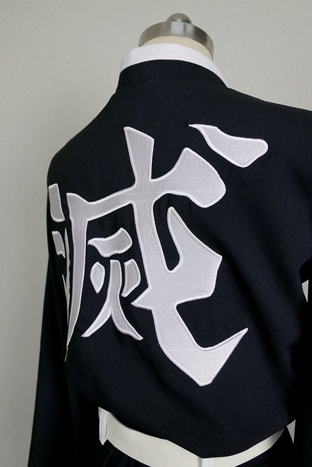 鬼滅の刃 時透無一郎の隊服が大きい理由が驚き なぜ無一郎の隊服は大きい 漫画キングダム 呪術廻戦考察サイト