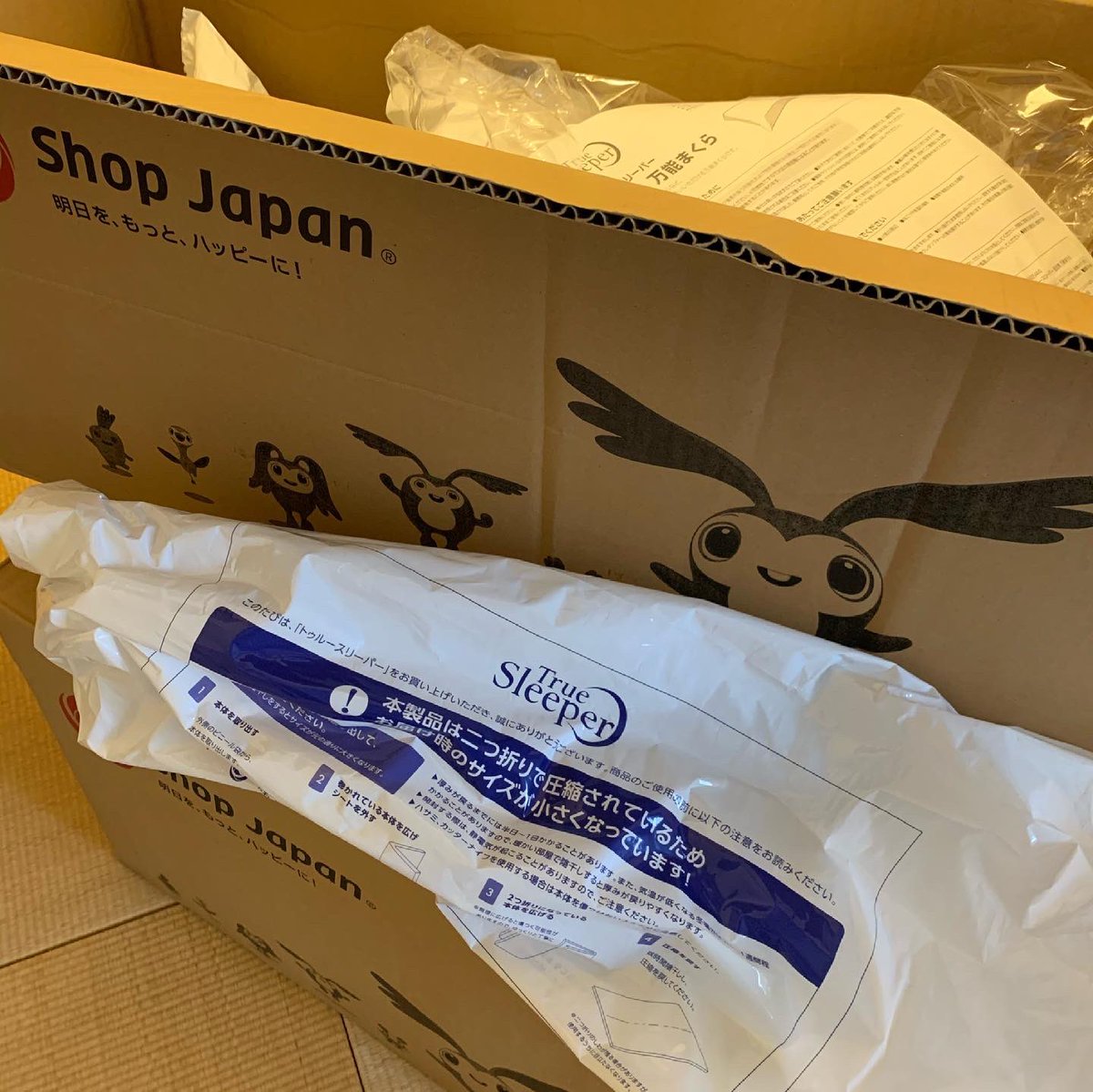 takuya_komuro's tweet photo. #トゥルースリーパー
#truesleeper
#寝具難民
秘密兵器が届いてから約一月経過。
「大変満足している(最高評価)」までは
行かなくとも、
継続して"ベッド"で寝れている事実。
まだ返品可能期間ですが、
十分だと判断。
いつでも返品できるよう、
ダンボールは残してありましたが
本日片付けました。 https://t.co/dEK2JuB2vT