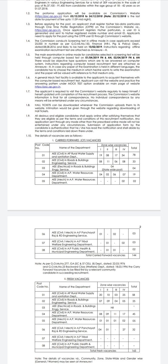 KRakeshNagaSai1's tweet photo. @Hope4rtheBest @JaiTDP @ncbn @naralokesh @Indian1419857 Sir, Engineering departments AEE, AE posts kuda ivvamanandi. @ncbn garu unnapudu 2 times Notification ichaaru ,ippudu @ysjagan garu Engineering departments Low prority Ani cheppi mosam chesaru
#Need_AEE_Ae_Appsc
#increase_group_posts
#WeWantAllPostsAPPSC2021 https://t.co/9PO3YGL1aL