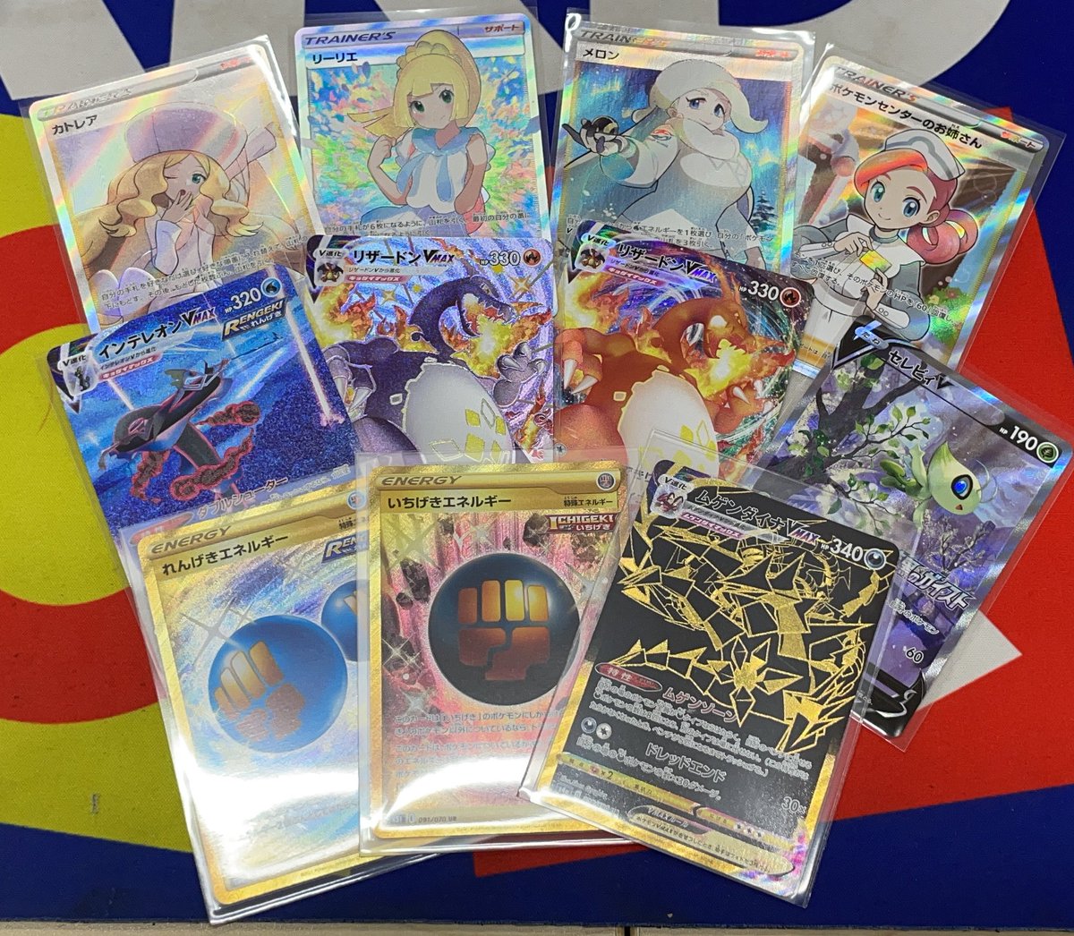 カードボックス岡山駅前店 ポケモンカード買取情報 先程 可愛い女性サポートカードや人気のカードを沢山買い取らせていただきました お探しの方は是非当店へお越しくださいませ カードボックス岡山駅前 カドボ岡山駅前 がんば