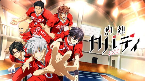 スポーツアニメのtwitterイラスト検索結果 スポーツアニメのtwitterイラスト検索結果