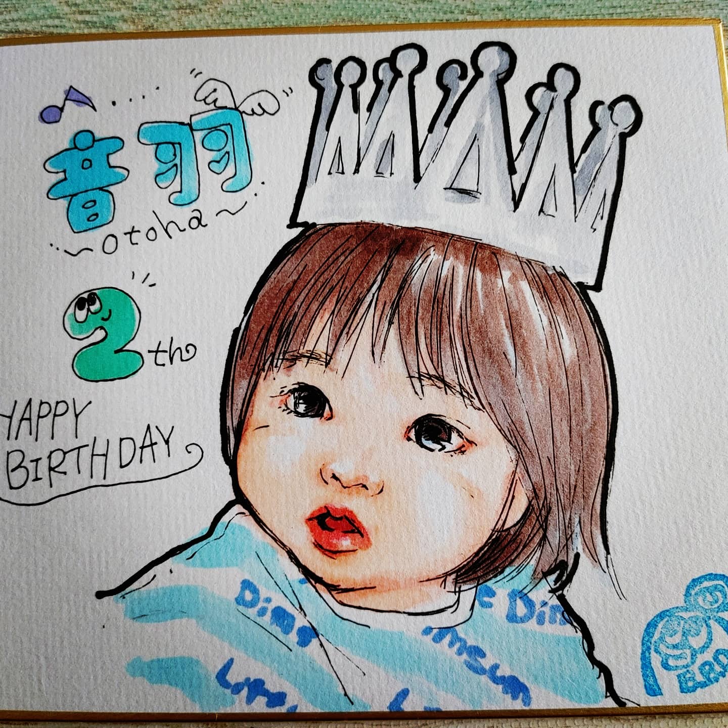 ビバドゥ|イラストレーター|似顔絵 on X: ビバドゥ|イラストレーター|似顔絵 on X: